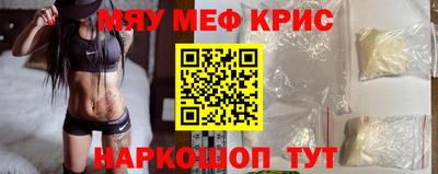 кокаин Гатчина