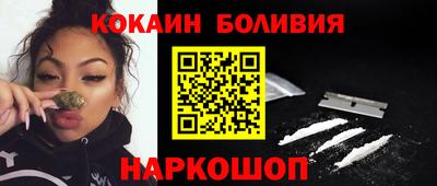 прущие грибы Гагарин