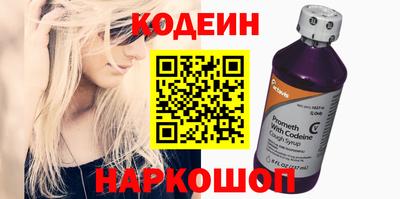 скорость mdpv Гай