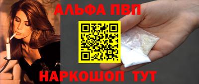 прущие грибы Гагарин
