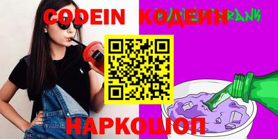 скорость mdpv Гай