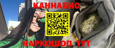 прущие грибы Гагарин