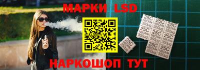 скорость mdpv Гай