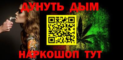 скорость mdpv Гай
