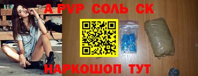 прущие грибы Гагарин