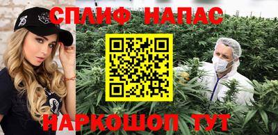 кокаин Гатчина