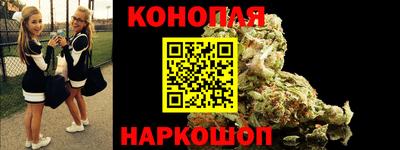 скорость mdpv Гай