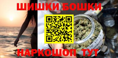 скорость mdpv Гай