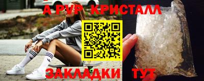 кокаин Гатчина
