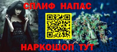 скорость mdpv Гай