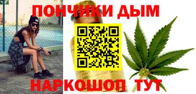 кокаин Гатчина