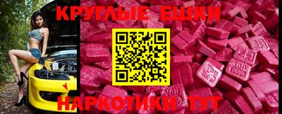кокаин Гатчина