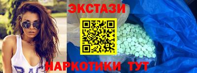 скорость mdpv Гай