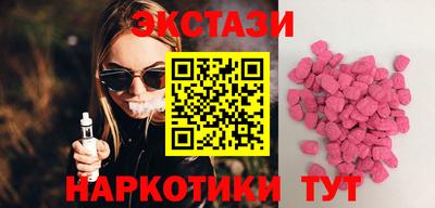 таблы Дубна