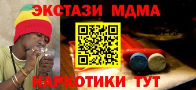 прущие грибы Гагарин