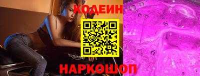 прущие грибы Гагарин