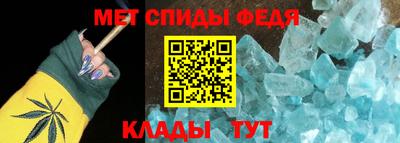кокаин Гатчина