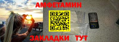 кокаин Гатчина