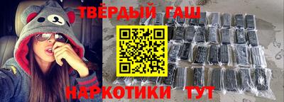 прущие грибы Гагарин