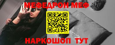 прущие грибы Гагарин