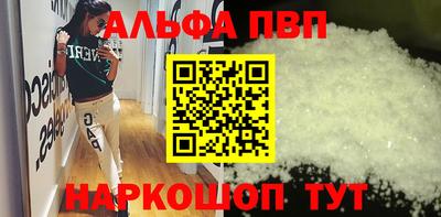 прущие грибы Гагарин