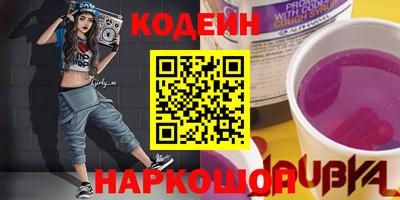 прущие грибы Гагарин