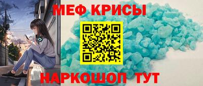 прущие грибы Гагарин