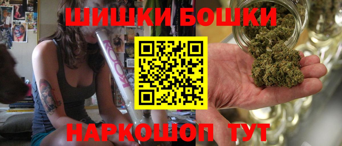 Каннабис OG Kush Орёл